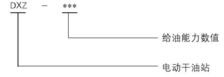 yth游艇会(中国区)官方网站