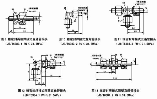 yth游艇会(中国区)官方网站